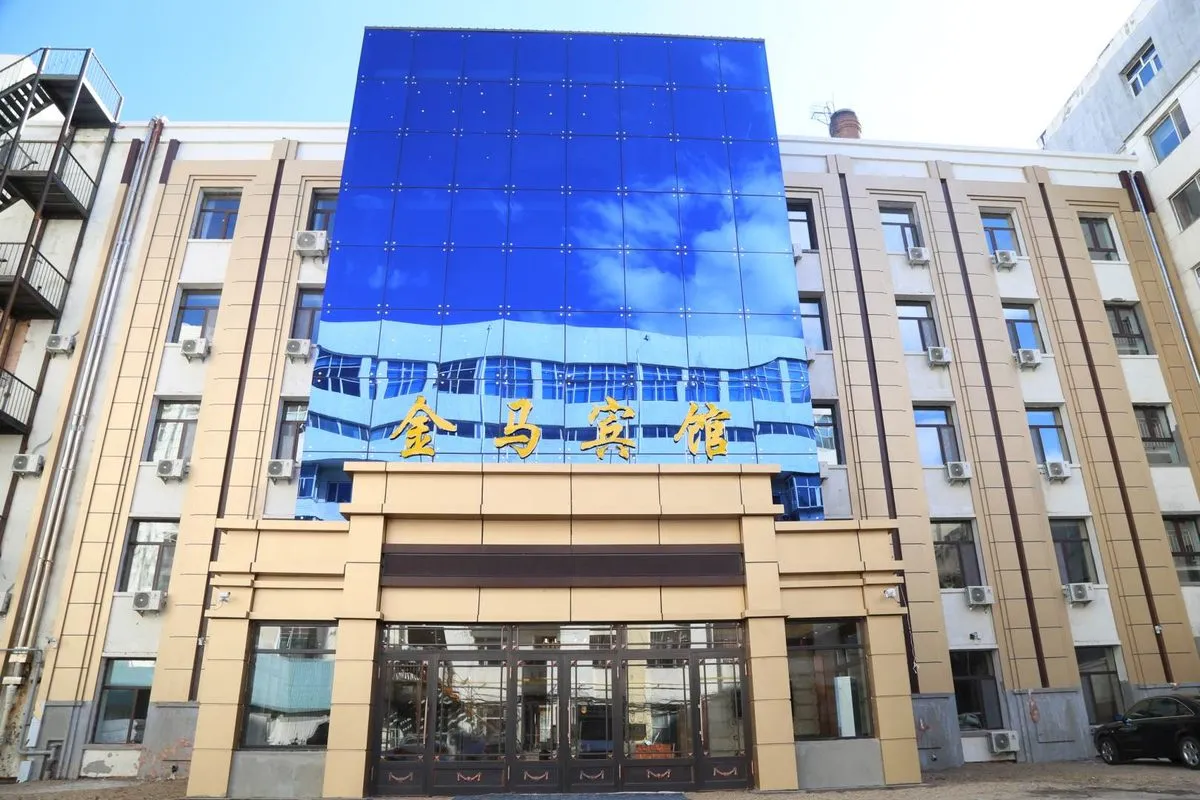Jinma Hotel