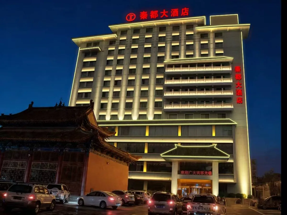 Lixian Qindou Grand Hotel