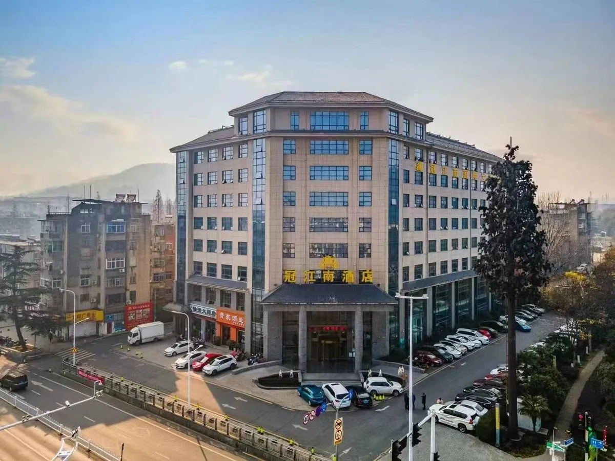 Xiangyang Guanjiang Nan Hotel