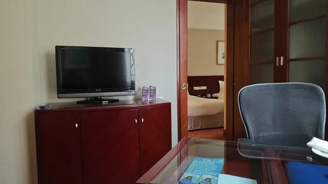 Radisson Shanghai