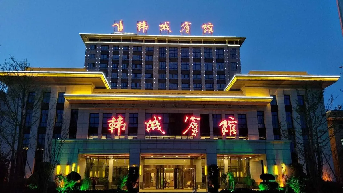 Hancheng Hotel