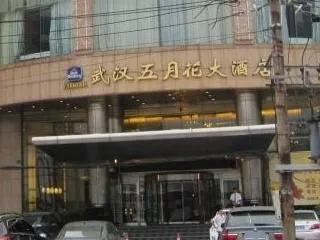 guest photo