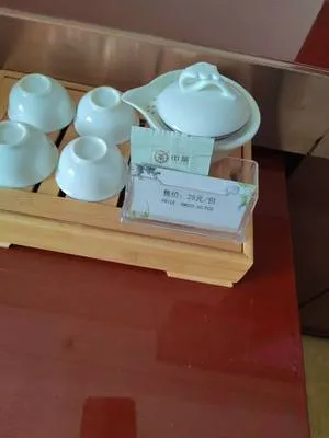 guest photo