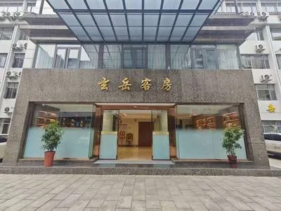 guest photo