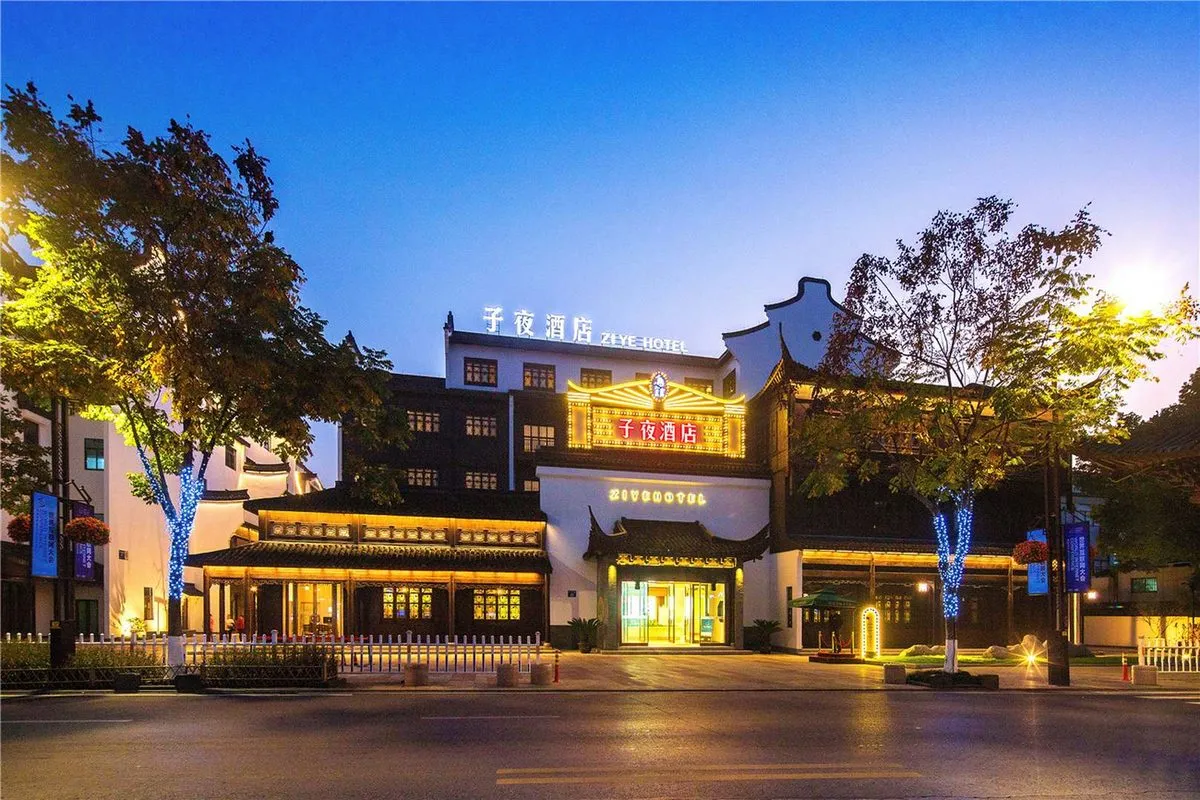 Ziyeda Hotel
