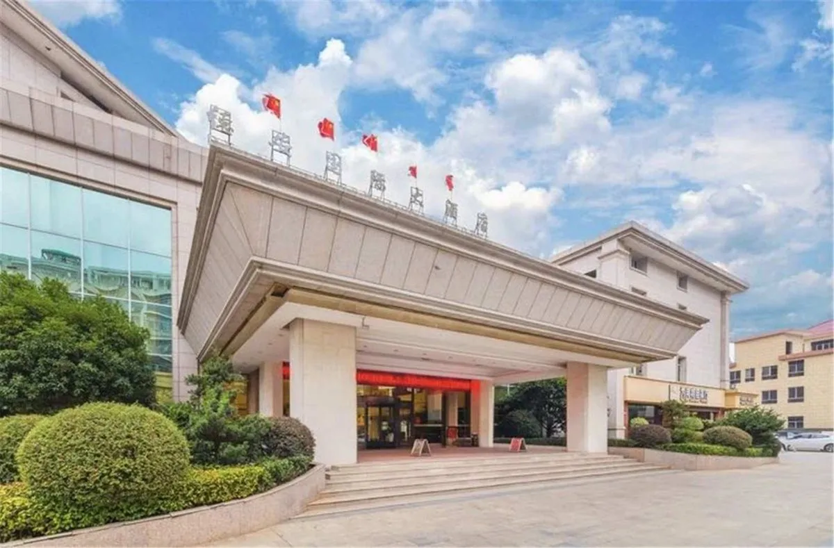 Dean International Grand Hotel