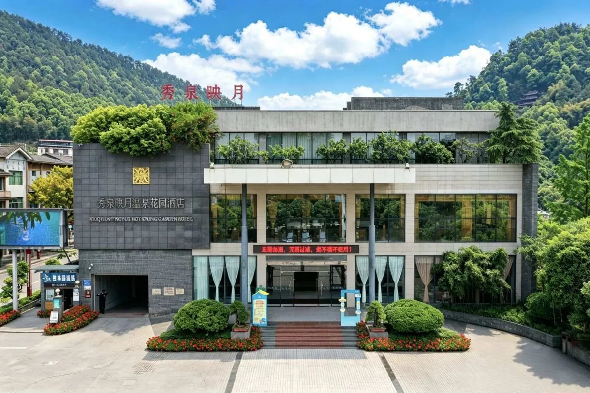 Xiuquanyingyue Hotel
