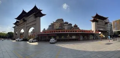 guest photo