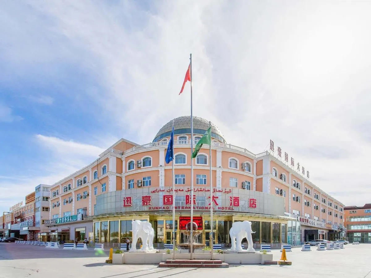 Xunhaoda Hotel