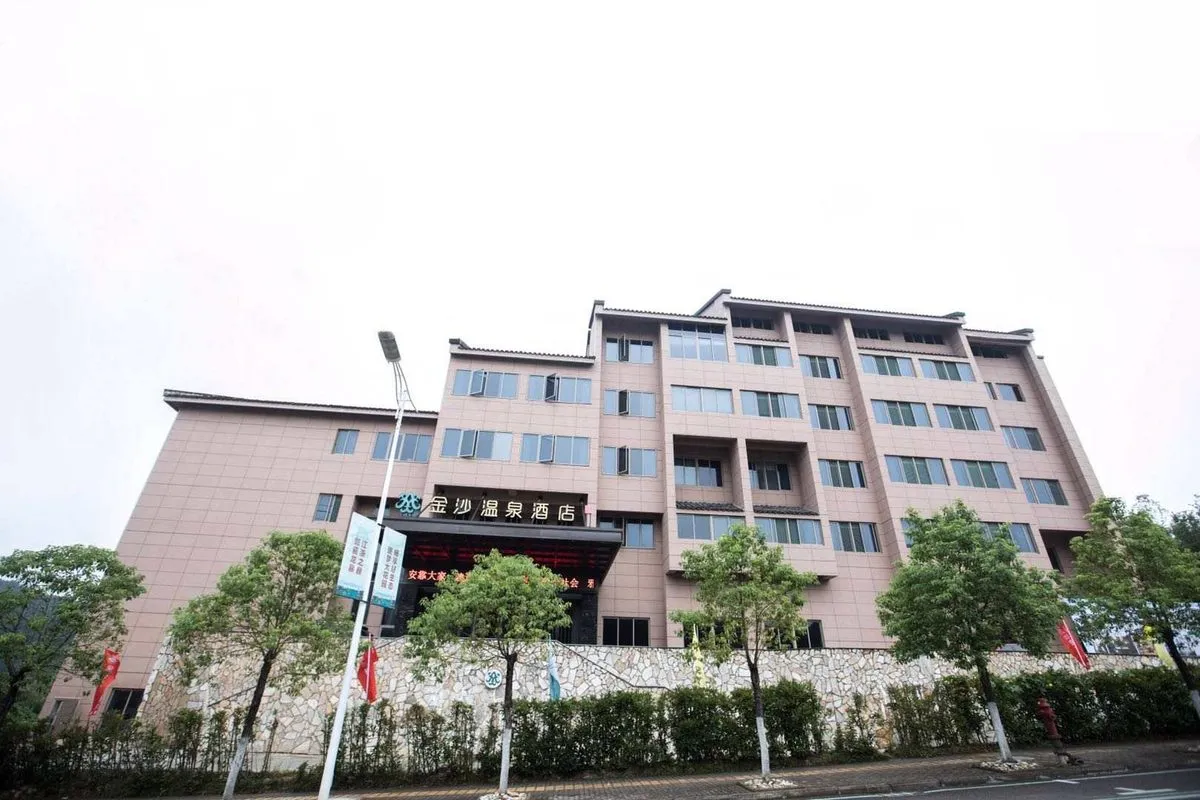 Longquan Tonghe Lvye Jinsha Hotel Fengong Si