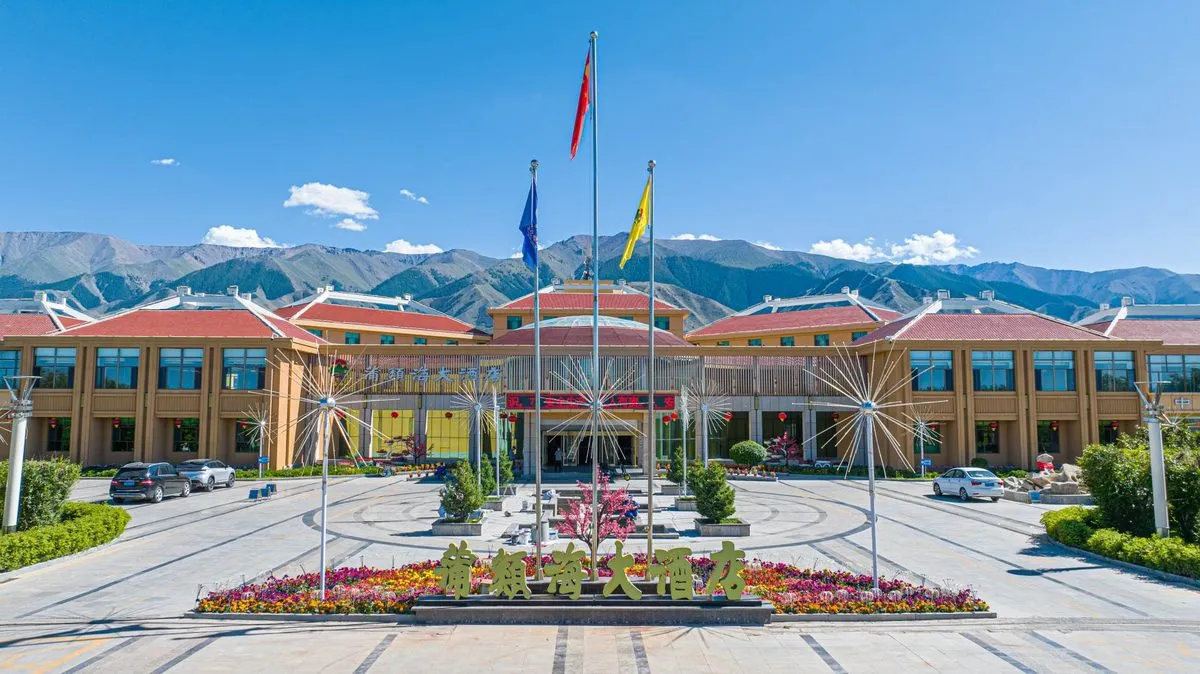 Puleihaida Hotel