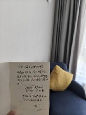 guest photo
