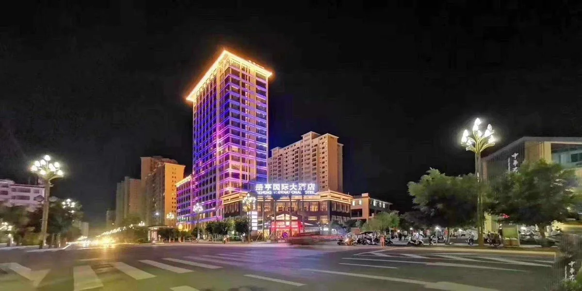 Ceheng International Grand Hotel