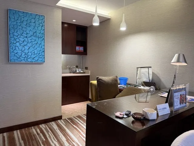 Wyndham Chenzhou