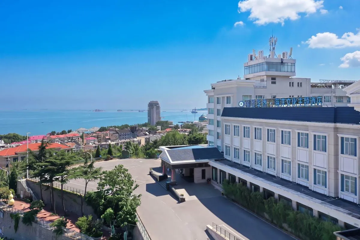 Yantai Lijing Huaqiao Hotel