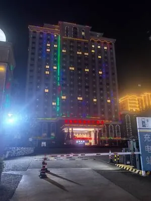 guest photo