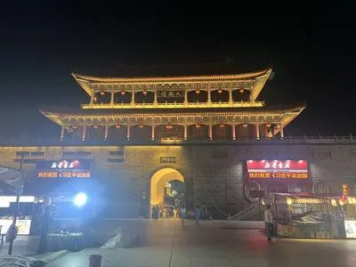 guest photo