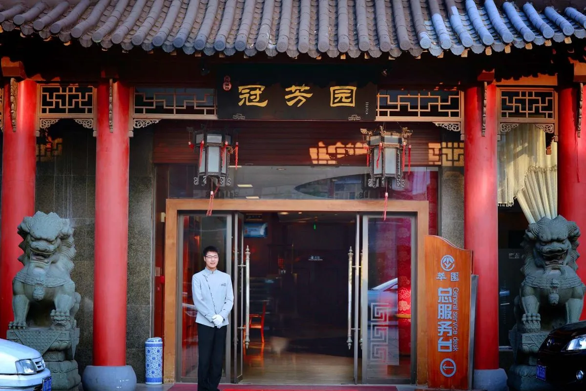 Cuiyuanchengshi Hotel