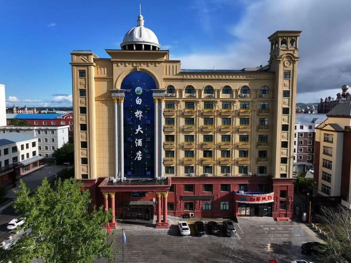 Eerguna Baihua Grand Hotel