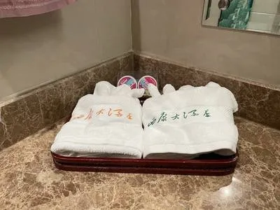 guest photo