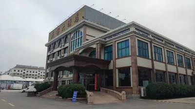 guest photo