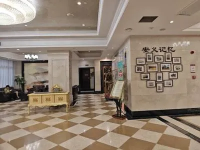 guest photo