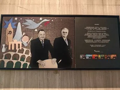 guest photo