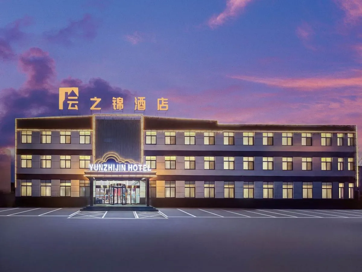 Leling Yunzhi Jin Hotel