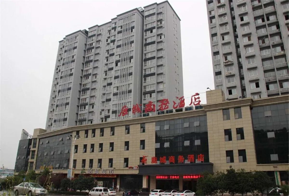 Lucheng Shangwu Hotel
