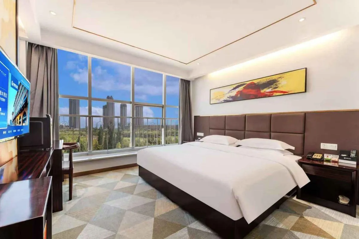 Holiday Inn Nanhu