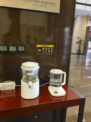 guest photo
