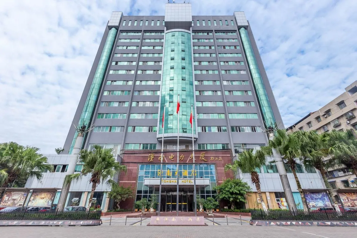Chongqing Juhui Jiawen Huachuan Botong Nan Grand Hotel