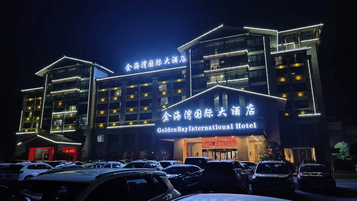 Jinhaiwan International Grand Hotel