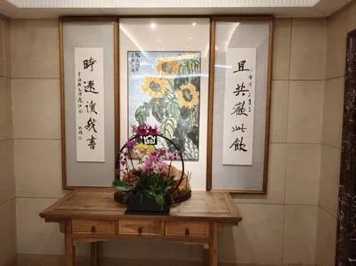 guest photo