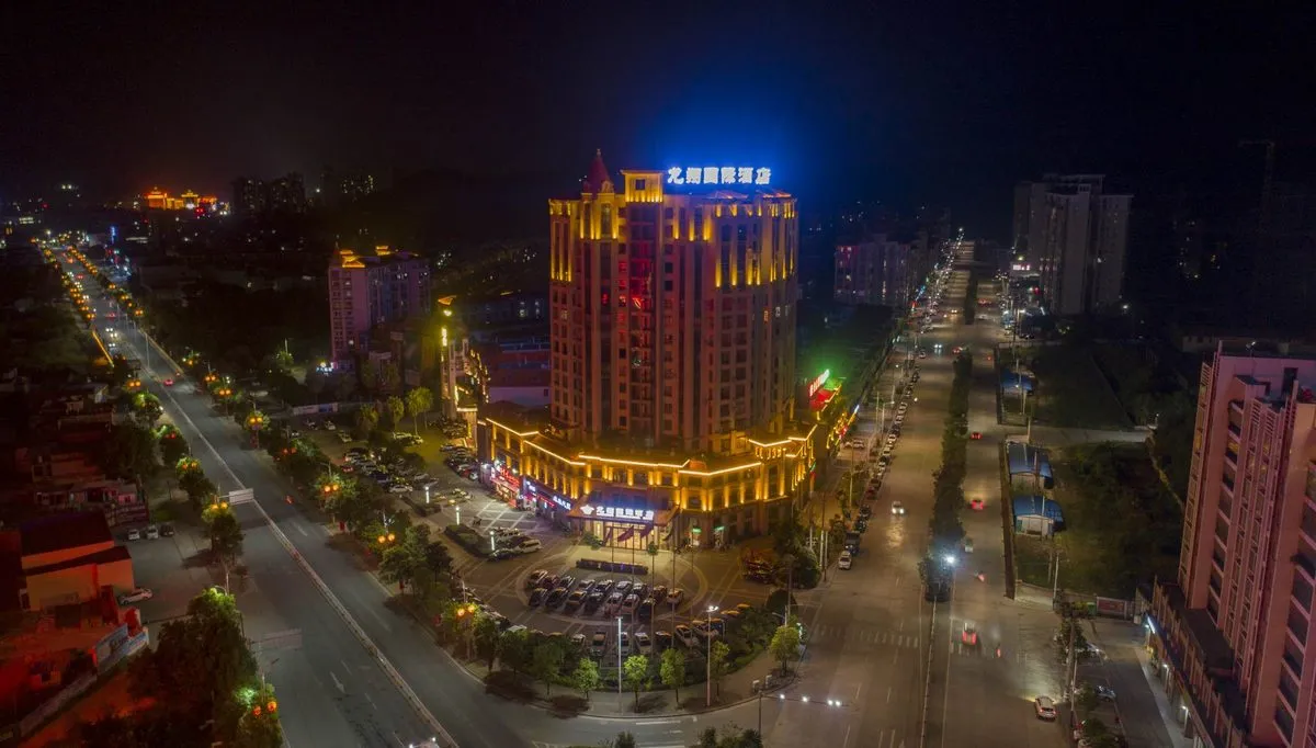 Longxiangguoji Hotel