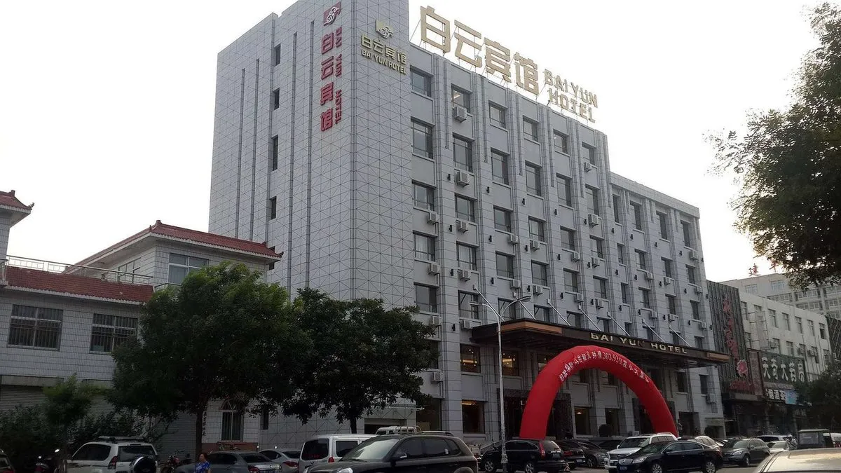Jianpingye Baiyun Hotel