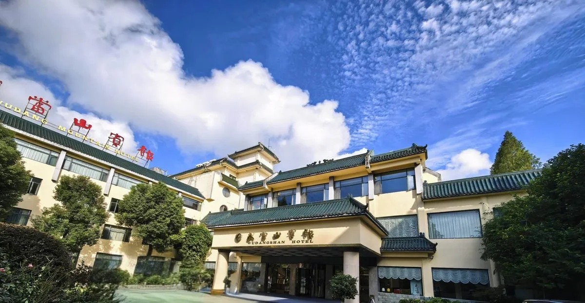 Wudang Shan Hotel