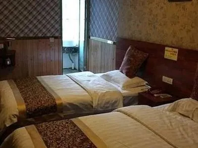 guest photo