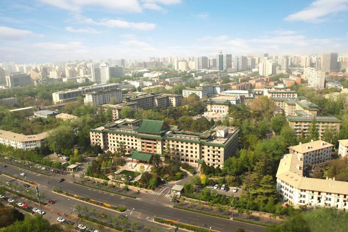 Beijing Youyi Hotel