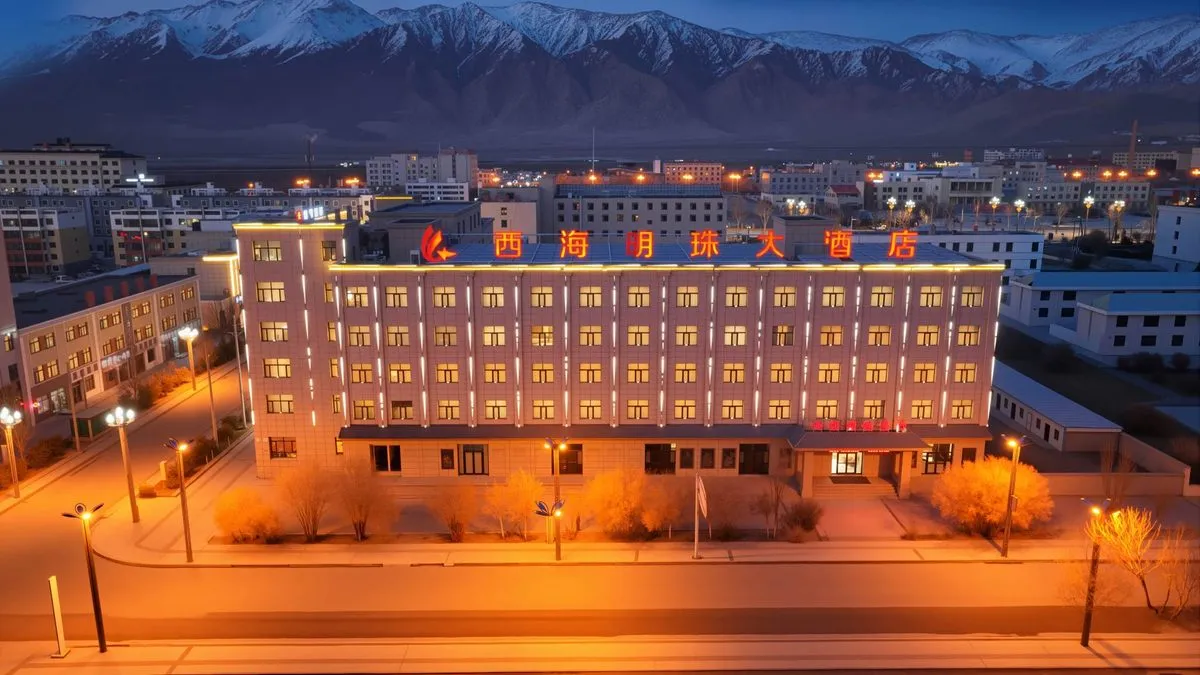 Dachai Danxi Haiming Zhu Grand Hotel