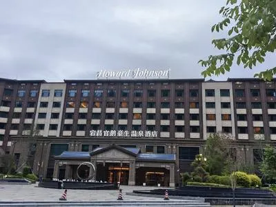 guest photo