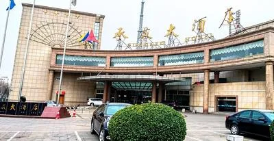 guest photo