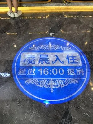 guest photo