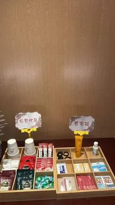 guest photo