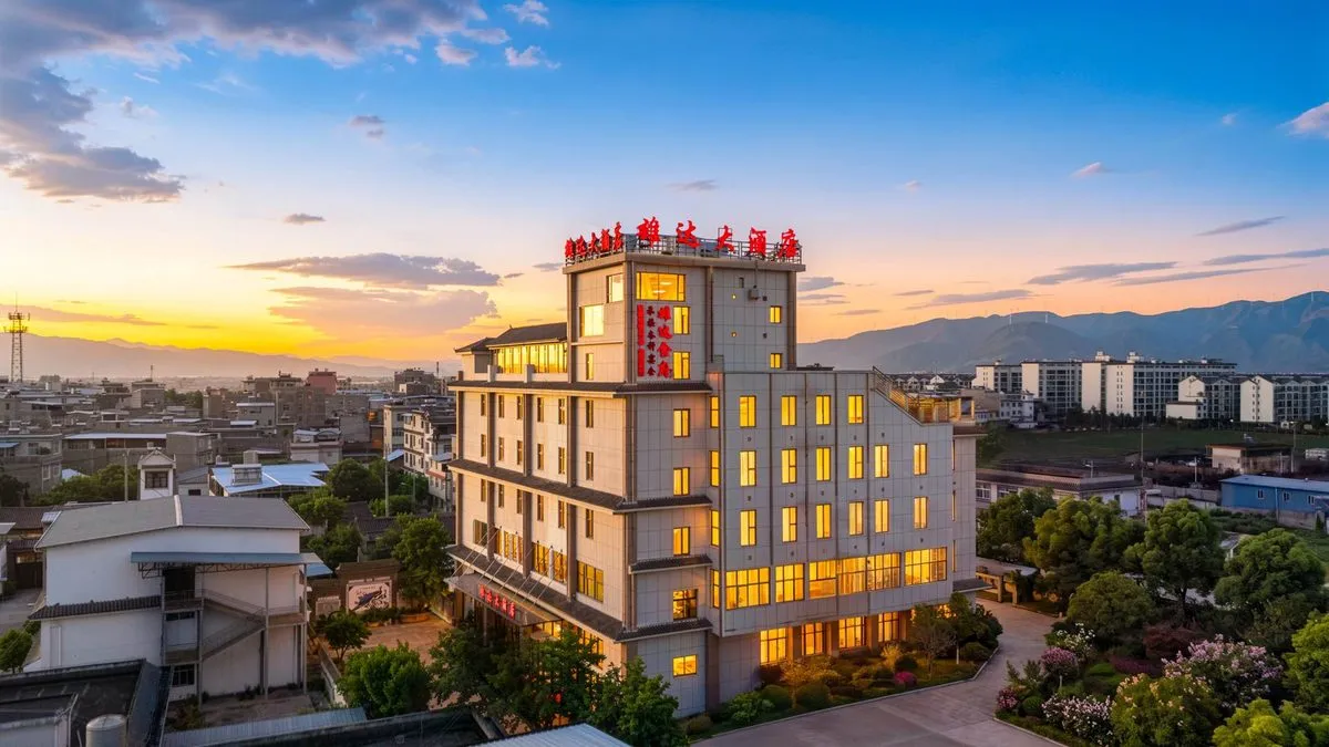 Yaoan Xiongda Hotel