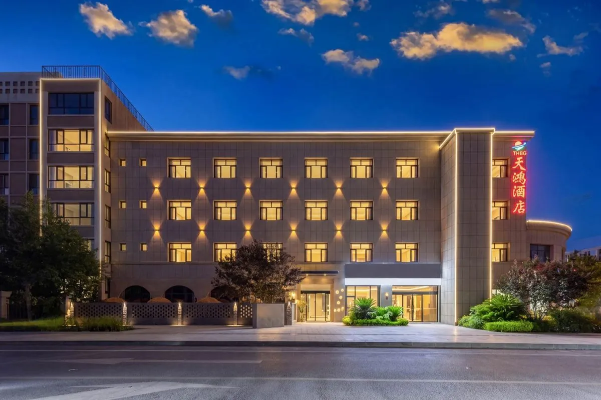 Dunhuang Tianhong Hotel