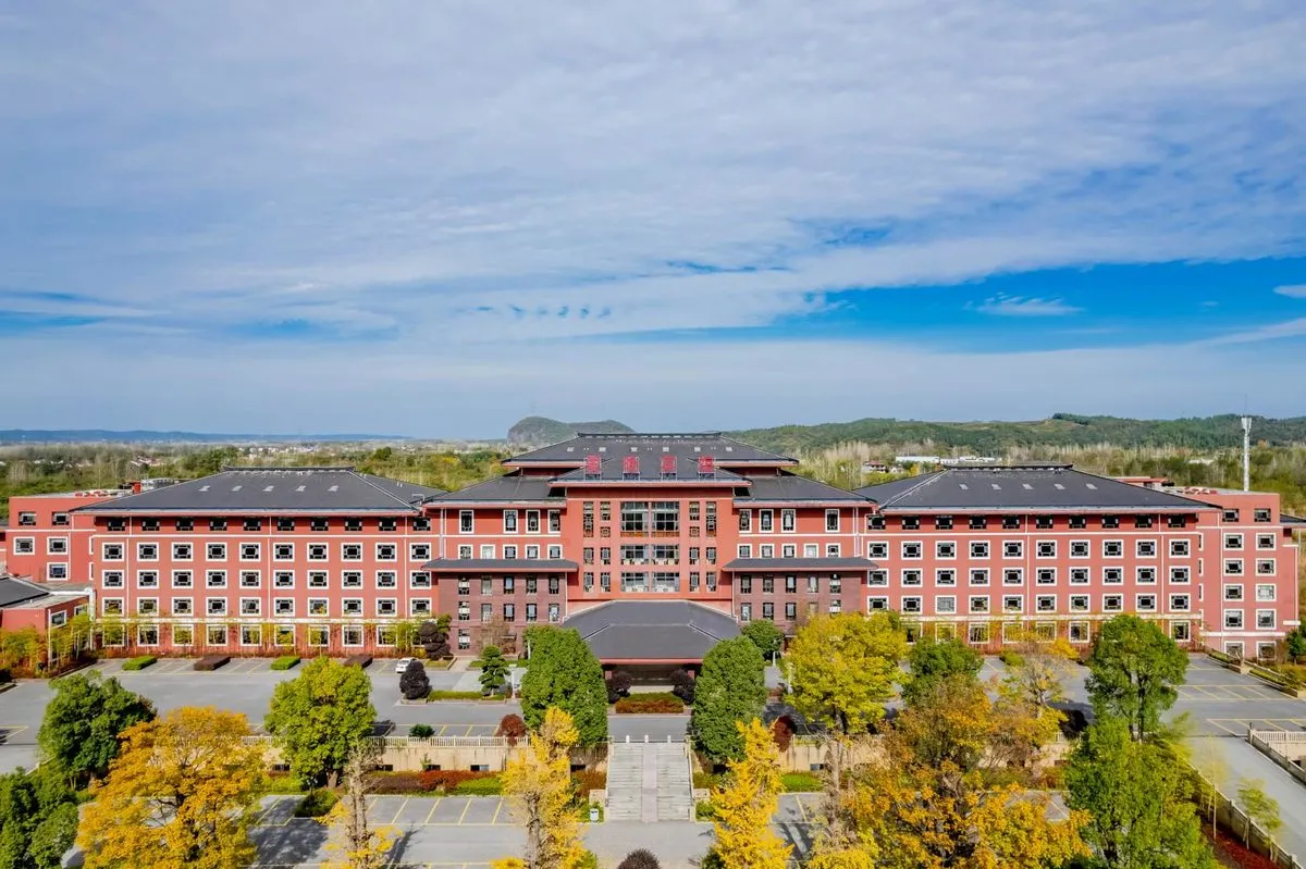 Jingxian Aiwan Hotel