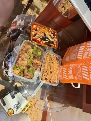 guest photo