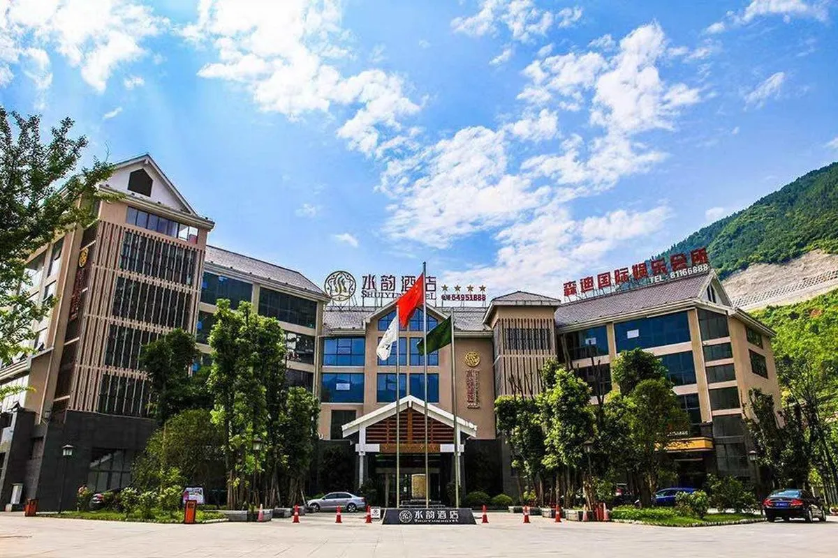 Wuxi Shuiyun Hotel