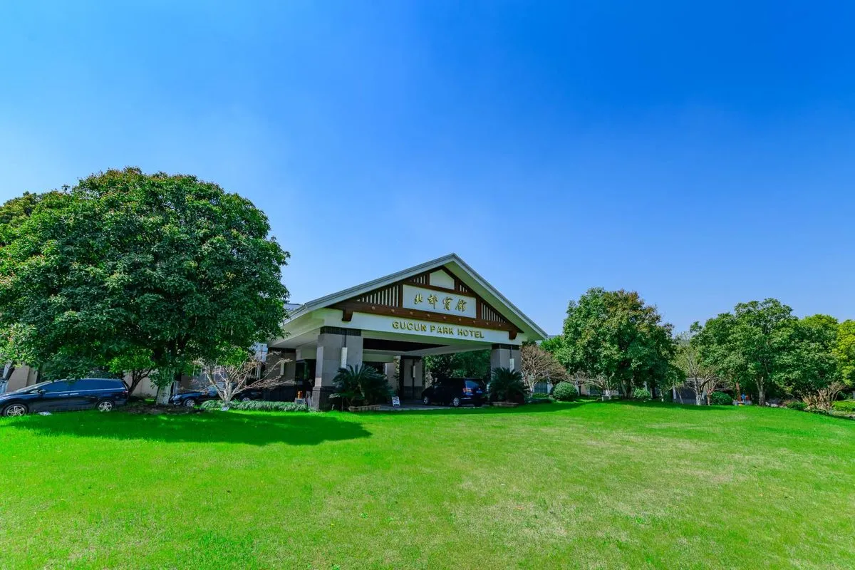 Shanghai Hengshan Beijiao Hotel